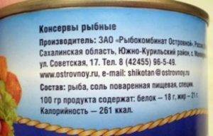 10 рецептов самого вкусного салата «мимоза»