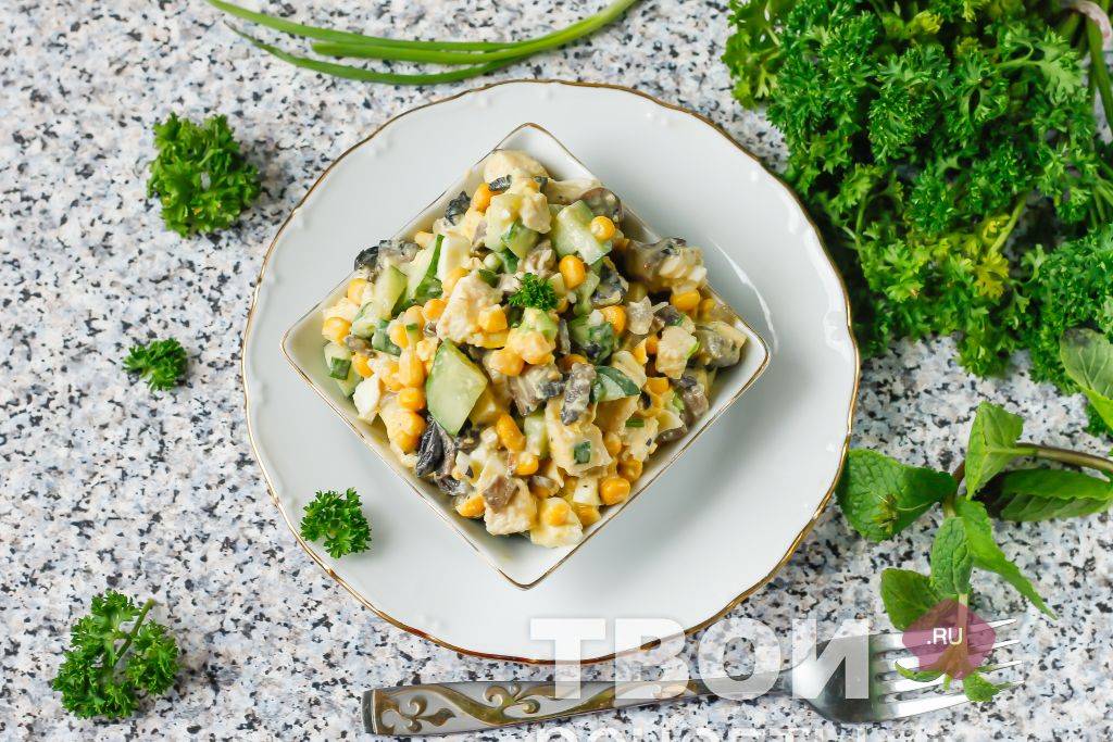Салат "зодиак" - вкусный рецепт с пошаговым фото