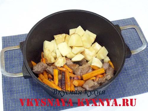Кухня венгрии