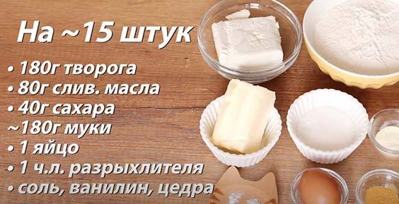 Творожный десерт из творога 166 домашних вкусных рецептов