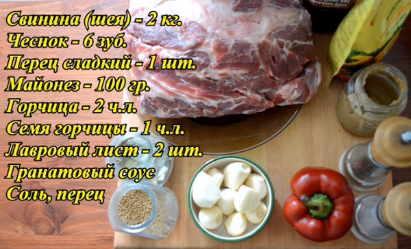 Рулетики из свинины с начинкой в духовке
