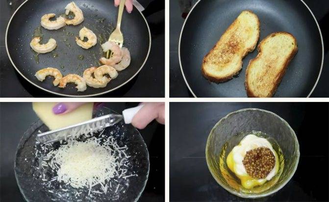 Классический салат цезарь с креветками