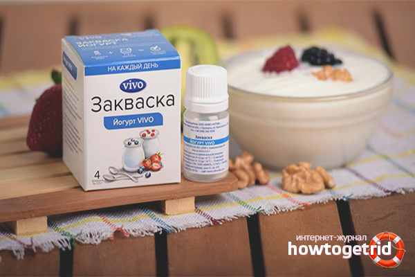 Как приготовить домашний йогурт (все секреты и способы!)