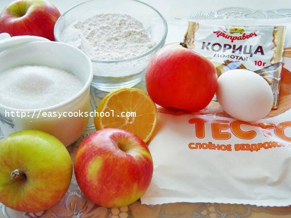 Как приготовить пирожки с яблоками для всей семьи