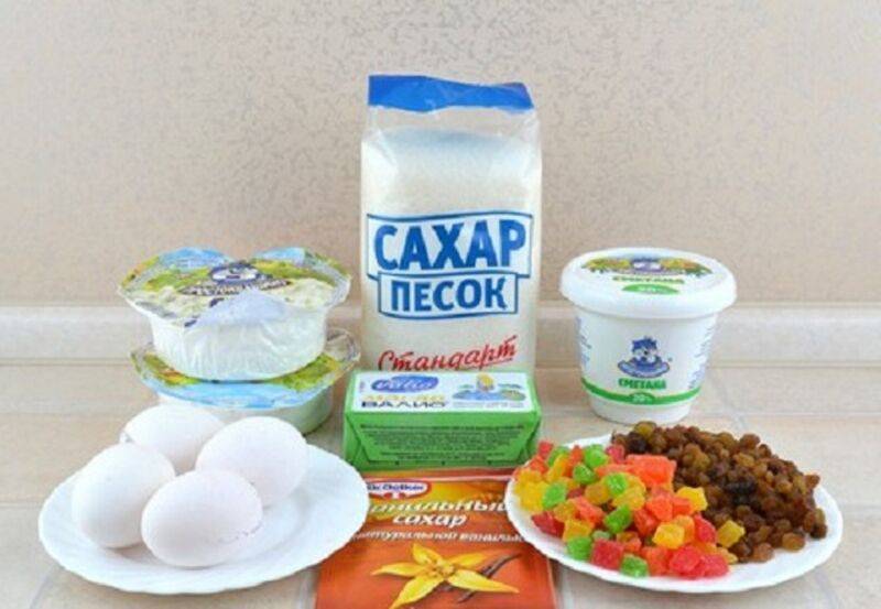 Царская пасха