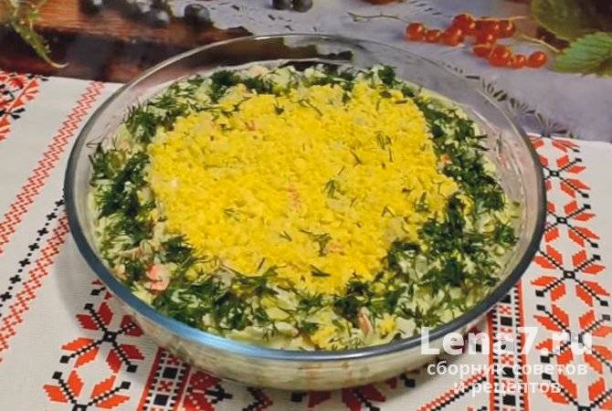 Салат с крабовым мясом