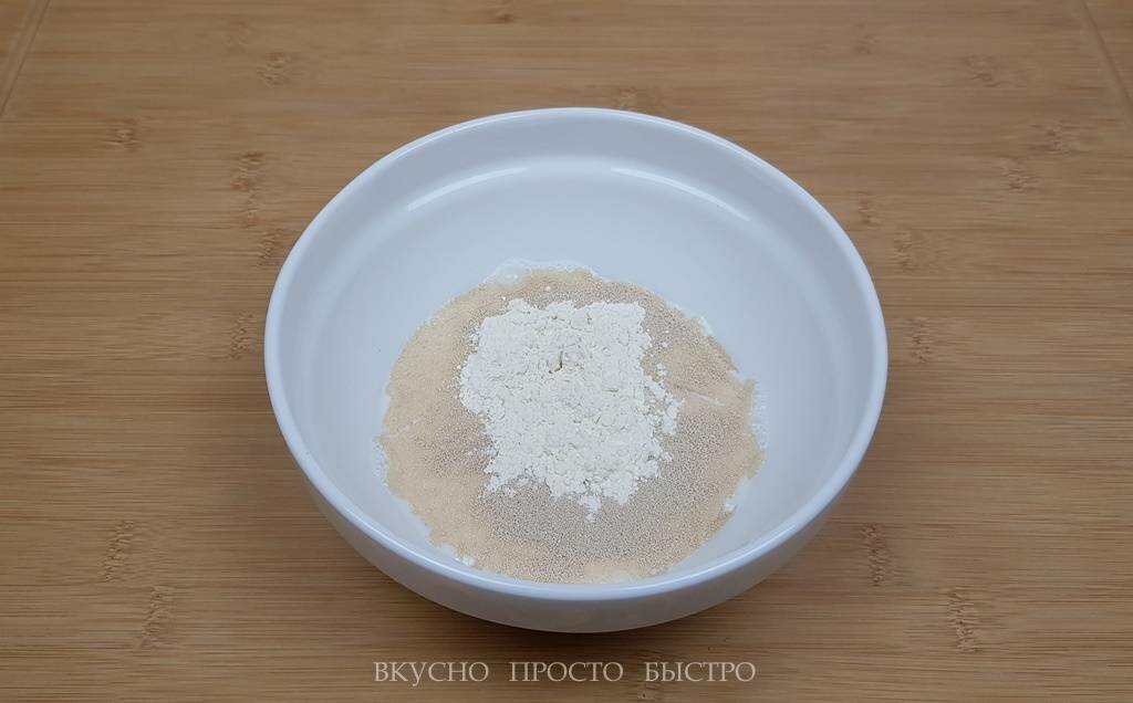 Безумно вкусный и простой сахарный пирог «tarte au sucre»