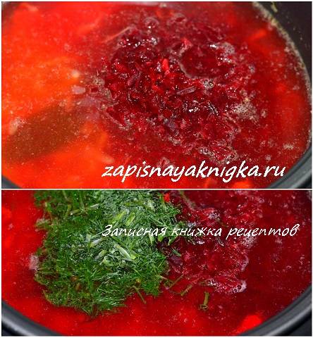 Вкусный борщ можно приготовить и в мультиварке: рецепт с фото