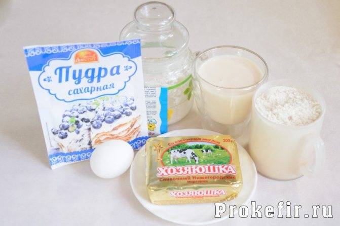 Печенье песочное через мясорубку: рецепт с фото пошагово