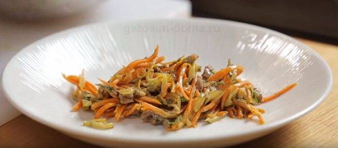 Салат обжорка классический