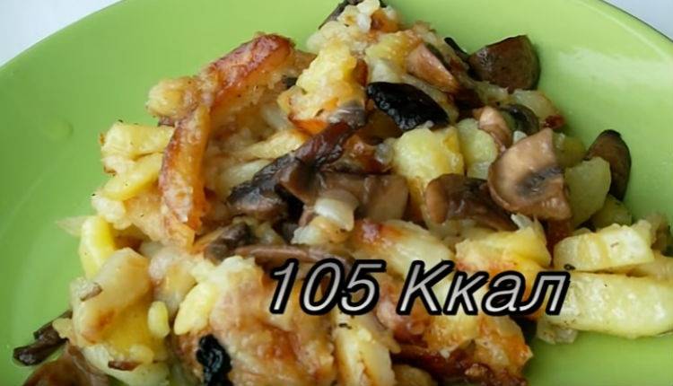 Жаркое из баранины с картофелем
