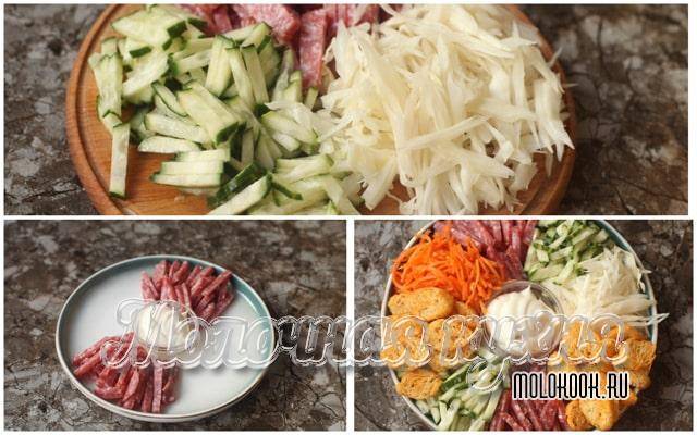 Простые салаты на скорую руку