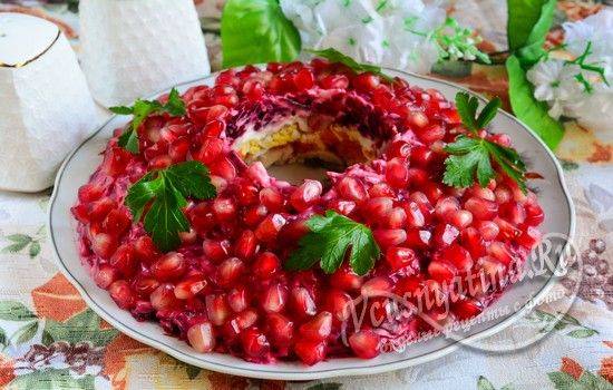 Салат гранатовый браслет