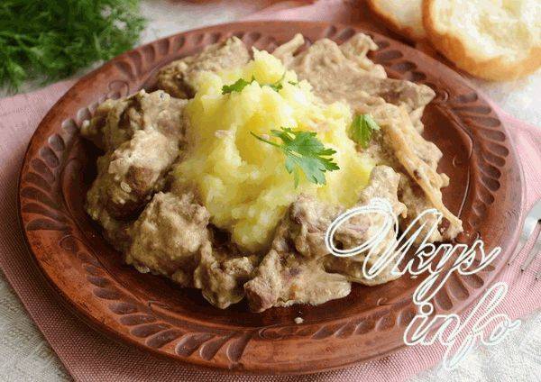 Печень по-строгановски по классическим рецептам