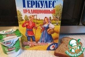 Рецепты приготовления клюквенного киселя из свежей и замороженной ягоды