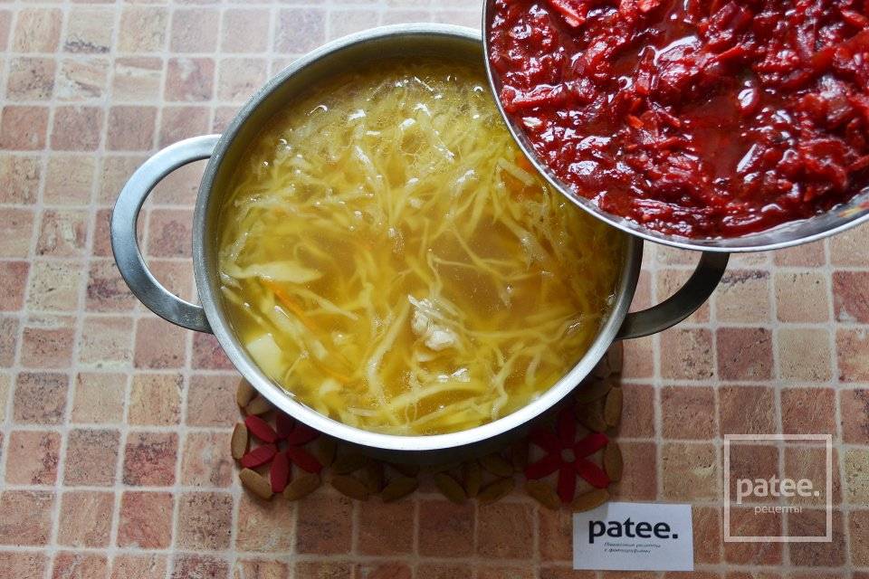 Борщ с фасолью