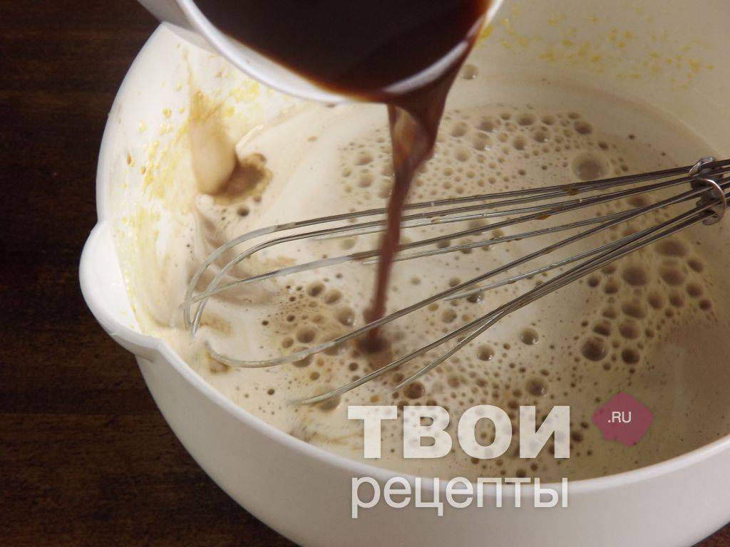 Кофейный гоголь-моголь