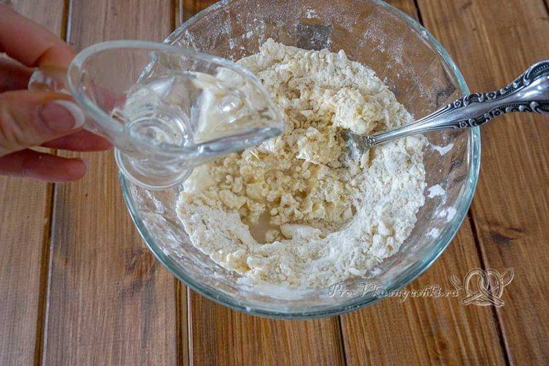 Киш с курицей, грибами и брокколи