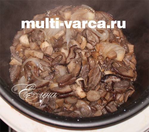 Ризотто с грибами