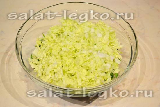 Салат с болгарским перцем