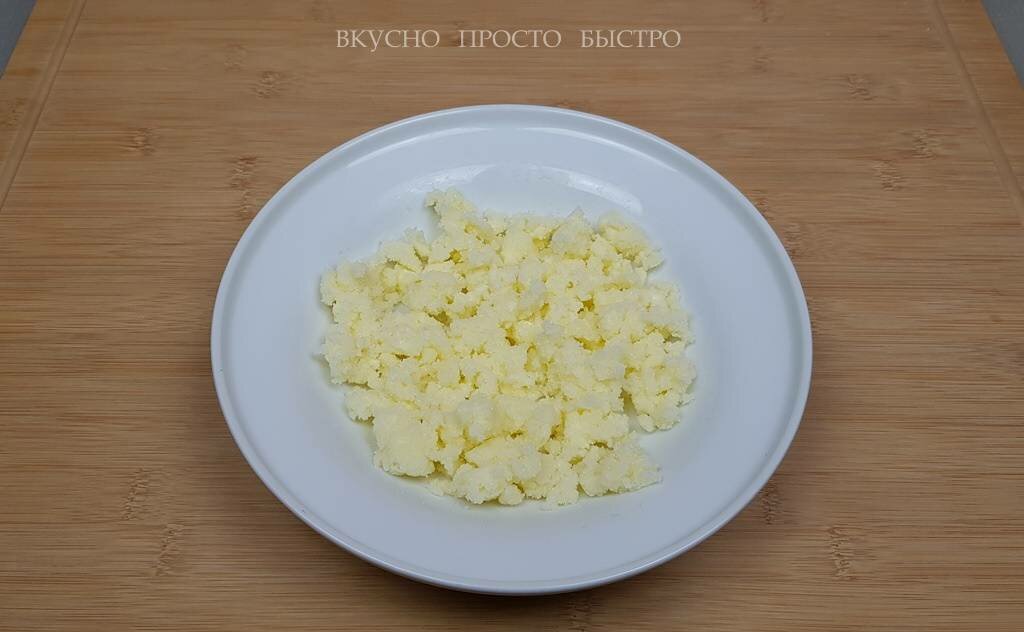 Безумно вкусный и простой сахарный пирог «tarte au sucre»