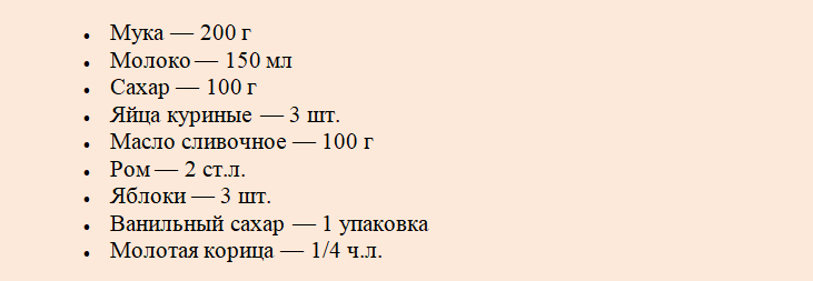 21 рецепт блюд и напитков из замороженной вишни, приготовление, советы, польза ягоды и рекомендации по замораживанию (фото & видео) +отзывы