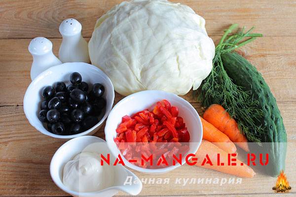 Салаты из овощей