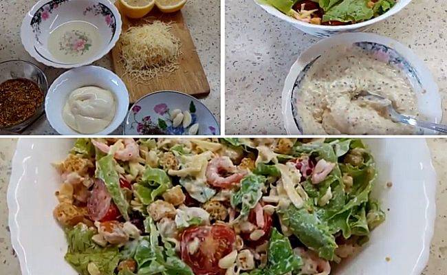Салат с креветками и кальмарами