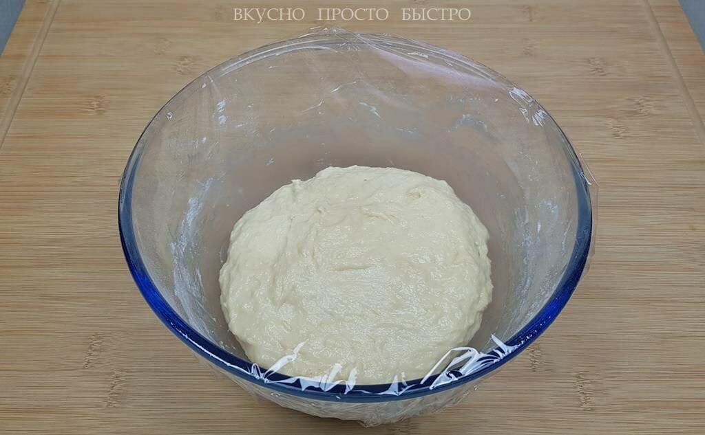 Безумно вкусный и простой сахарный пирог «tarte au sucre»