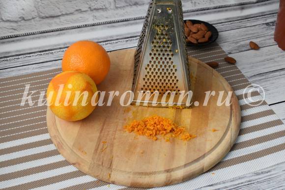 Морковный кекс