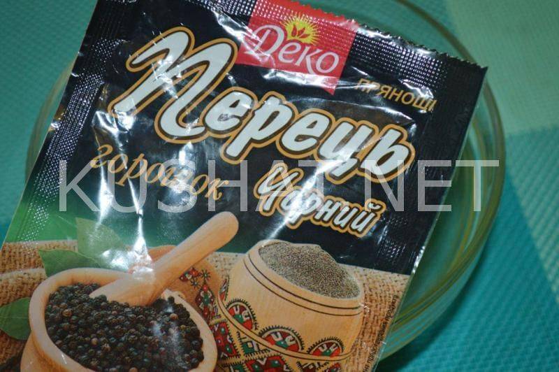 Скумбрия, маринованная в домашних условиях