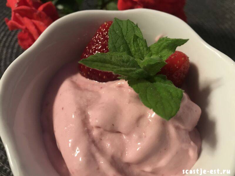 Клубничное мороженое