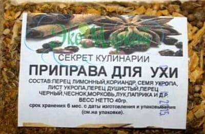 Уха