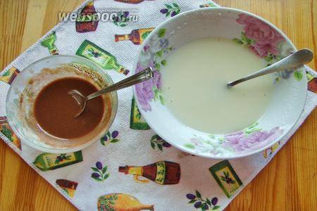Пирожное школьное (глазированная песочная полоска с повидлом)