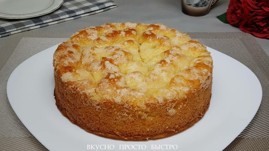 Безумно вкусный и простой сахарный пирог «tarte au sucre»