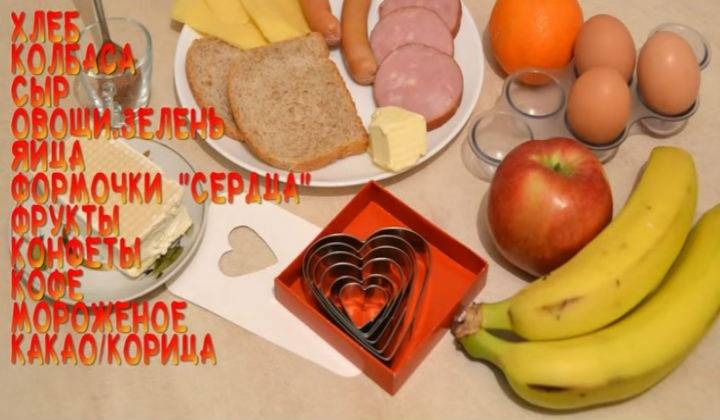 Рецепты на 8 марта: лучшие 40 блюд для прекрасных женщин