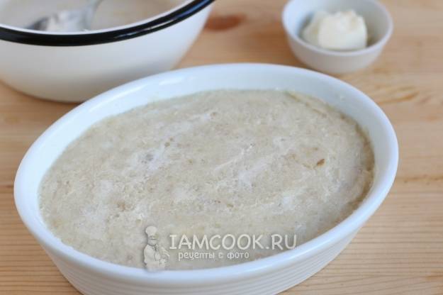 Рыба как в садике