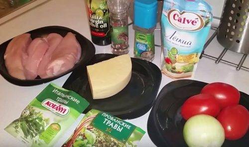 Мясо по-французски из филе куриной грудки: 3 рецепта на выбор