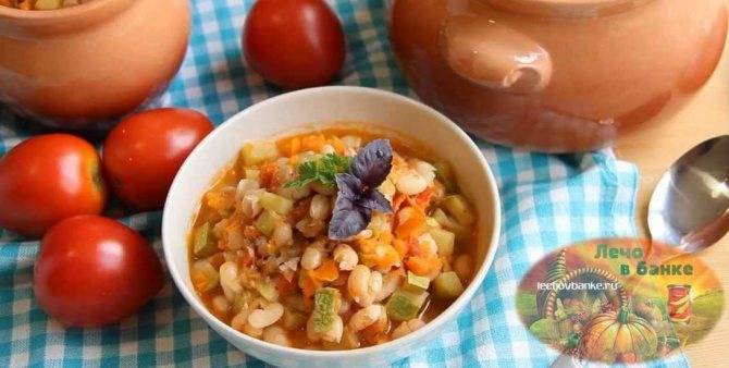 Рецепт фасоль по монастырски с овощами пиканта