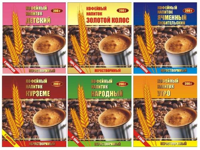 Польза и вред ячменного кофе, из чего он состоит и как влияет на организм