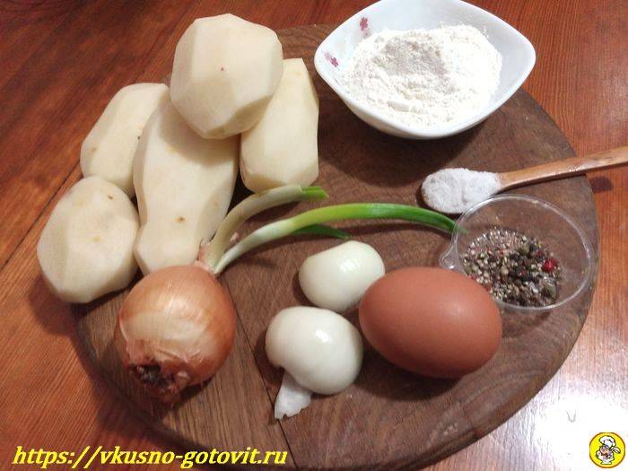 Драники картофельные