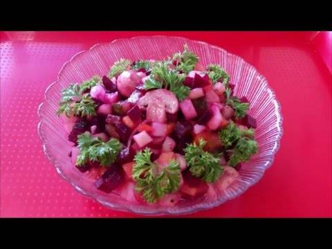 Винегрет с солеными грибами