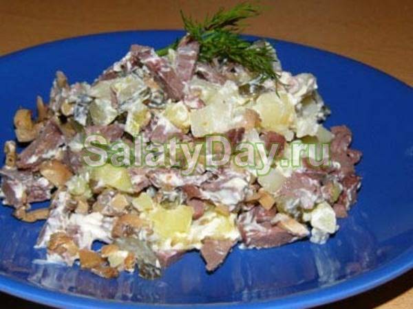 Салаты из говяжьего сердца