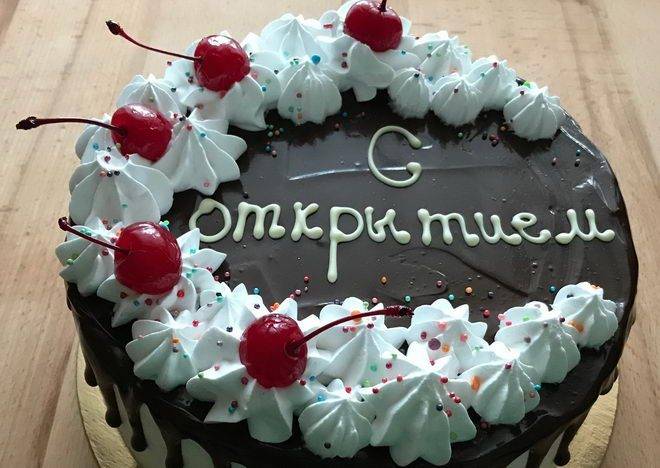 150+ цитат торта и идей подписей для instagram
