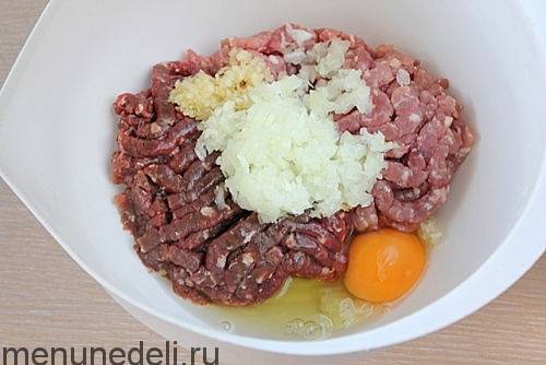 Запеканка из тыквы с фаршем