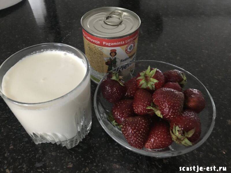 Клубничное мороженое