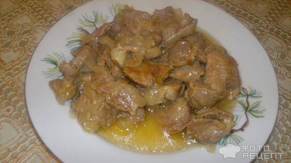 Вкусные тушеные куриные желудки