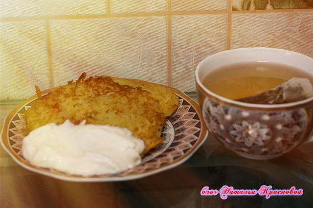 Драники картофельные