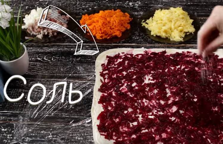 Селедка «под шубой»: как сделать, когда становится лениво