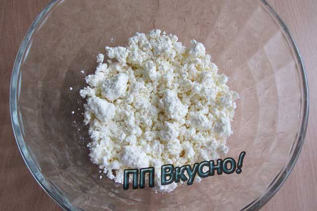 Ленивые вареники из творога